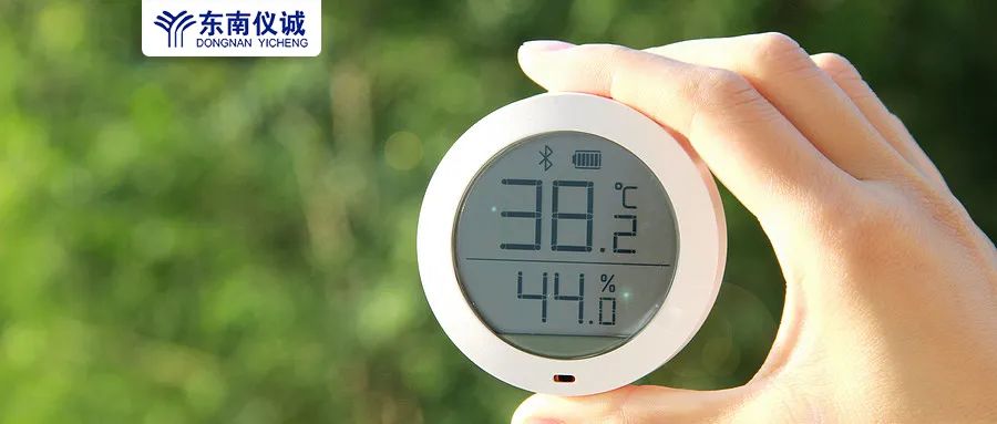 高溫來(lái)襲！實(shí)驗(yàn)室儀器設(shè)備的防護(hù)措施不可大意！